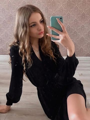 Наталья